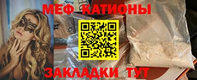 марки lsd Бузулук