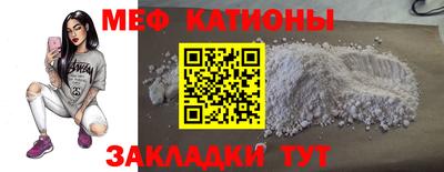 марки lsd Будённовск