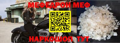 бошки Бугуруслан