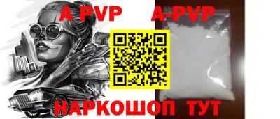 марки lsd Бузулук