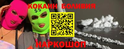 марки lsd Бузулук