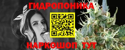 бошки Бугуруслан