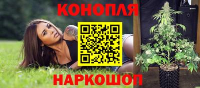 бошки Бугуруслан