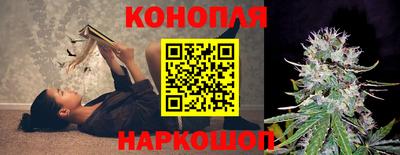 бошки Бугуруслан
