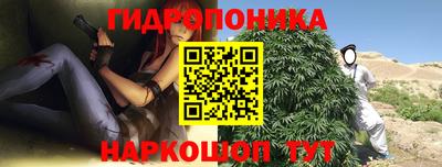 бошки Бугуруслан