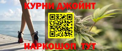 марки lsd Бузулук