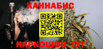 марки lsd Бузулук