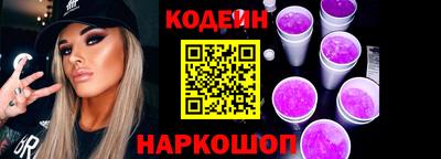 бошки Бугуруслан