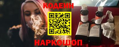 бошки Бугуруслан