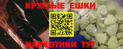 марки lsd Будённовск