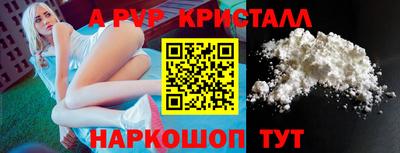 марки lsd Бузулук
