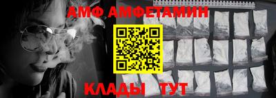 марки lsd Бузулук