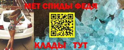 марки lsd Будённовск