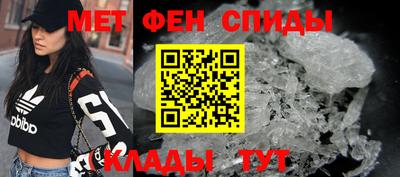 бошки Бугуруслан