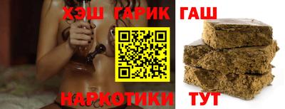марки lsd Будённовск