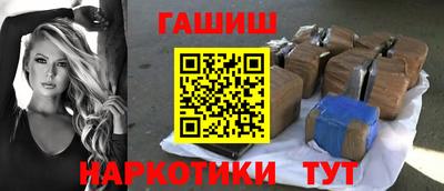 марки lsd Будённовск