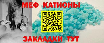 марки lsd Бузулук