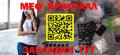 марки lsd Будённовск