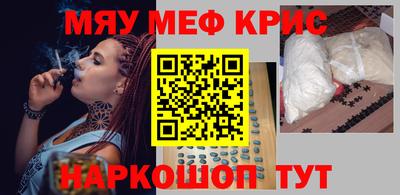 бошки Бугуруслан